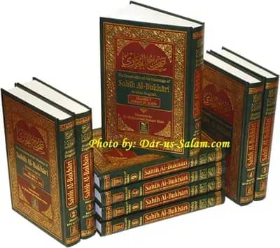 Sahih Al-Bukhari - Arabic-English (9 Vols. Set)