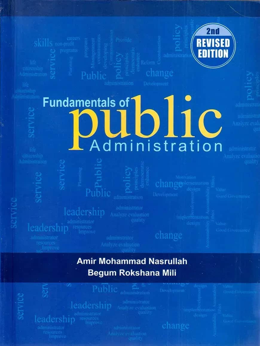 Fundamentals of Public Administration