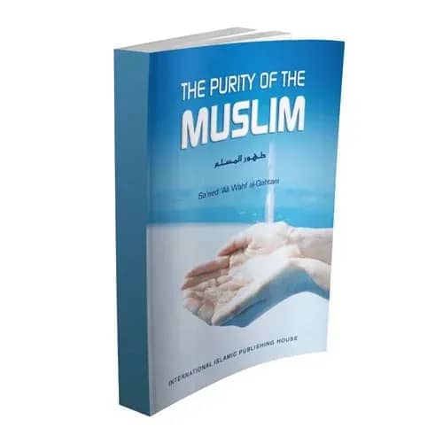 The Purity of the Muslim