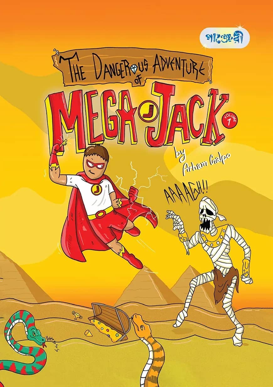 The Dangerous Adventure Of Mega Jack Voume-1