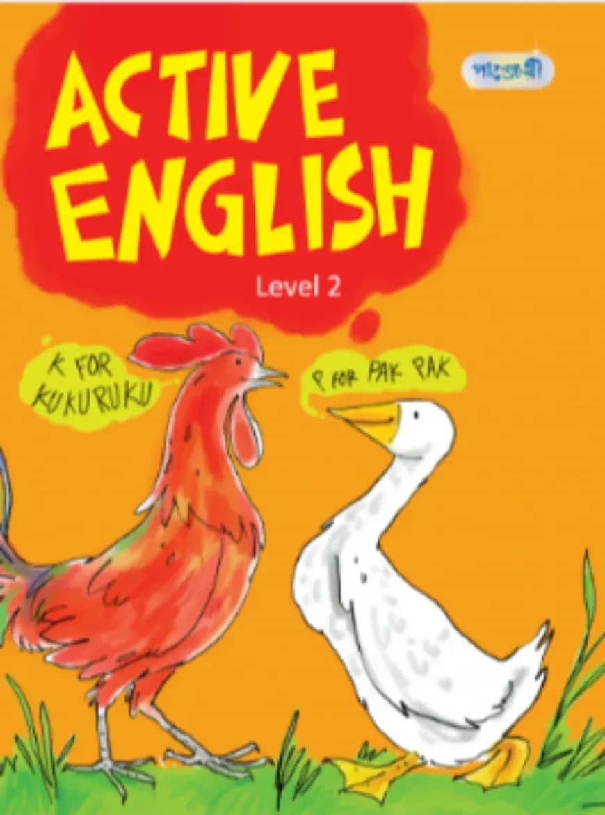 Active English - Level 2