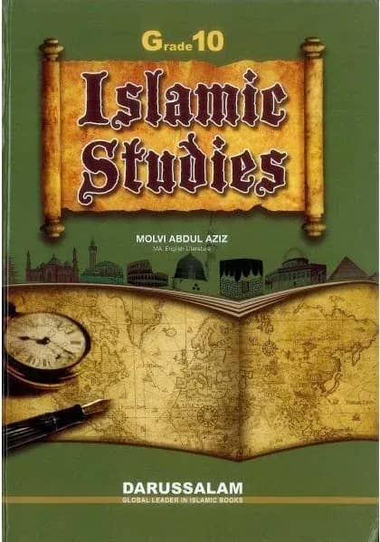 Islamic Studies Grade 10