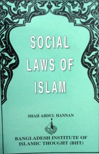 Social Laws of Islam