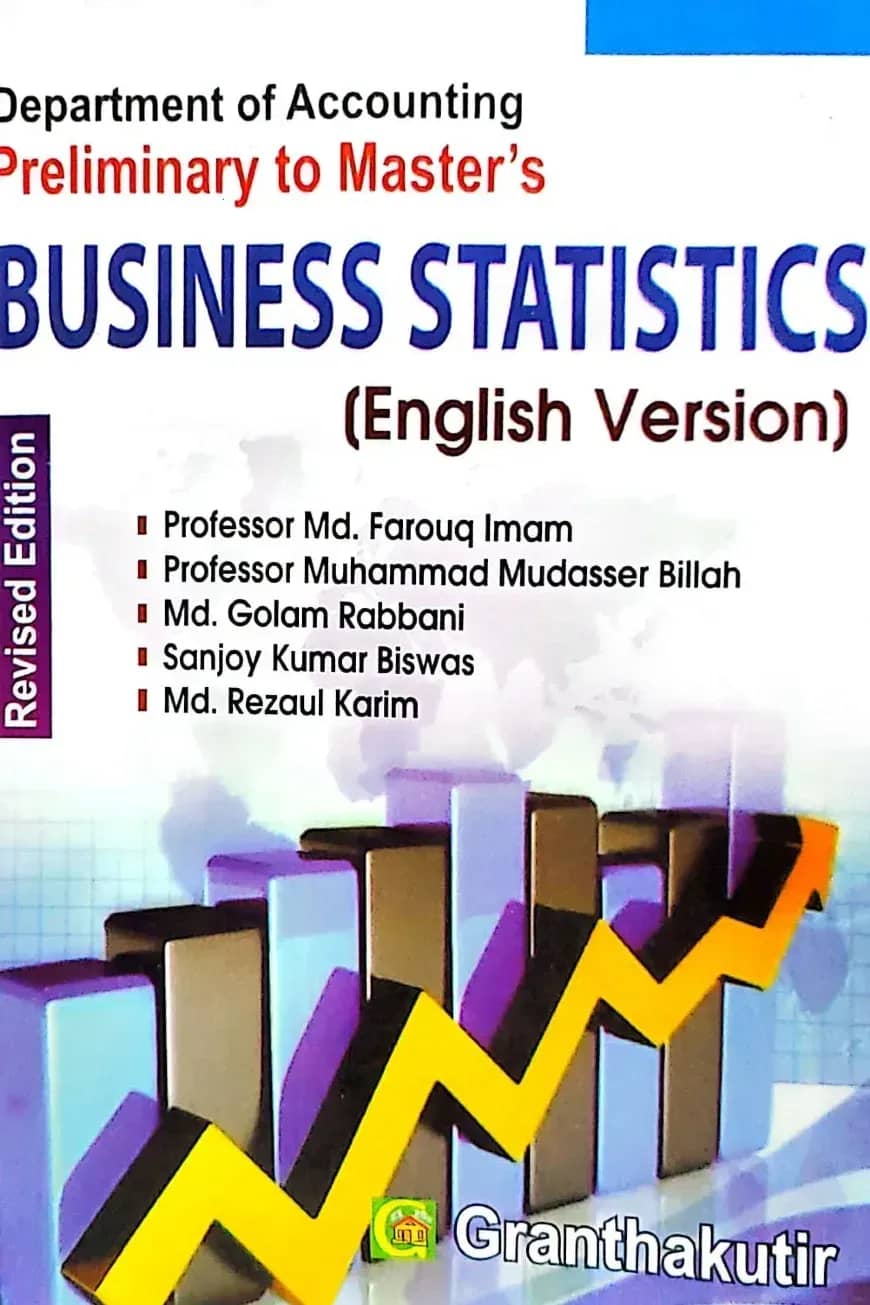 Business statistics English Version(ব্যবসা পরিসংখ্যান) - মাস্টার্স প্রিলিমিনারি - কোড-৪১২৫০৭