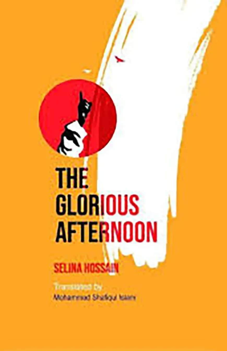 The Glorious Afternoon