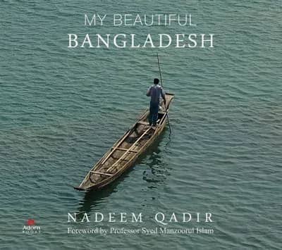 My Beautiful Bangladesh