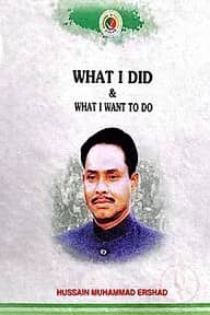 What I Did and What I Want To Do