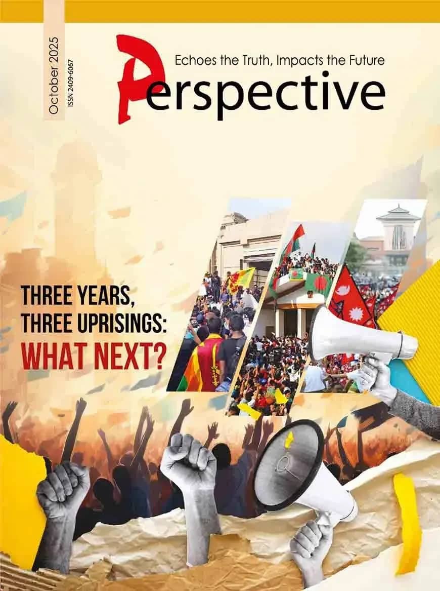 Perspective, October-2025