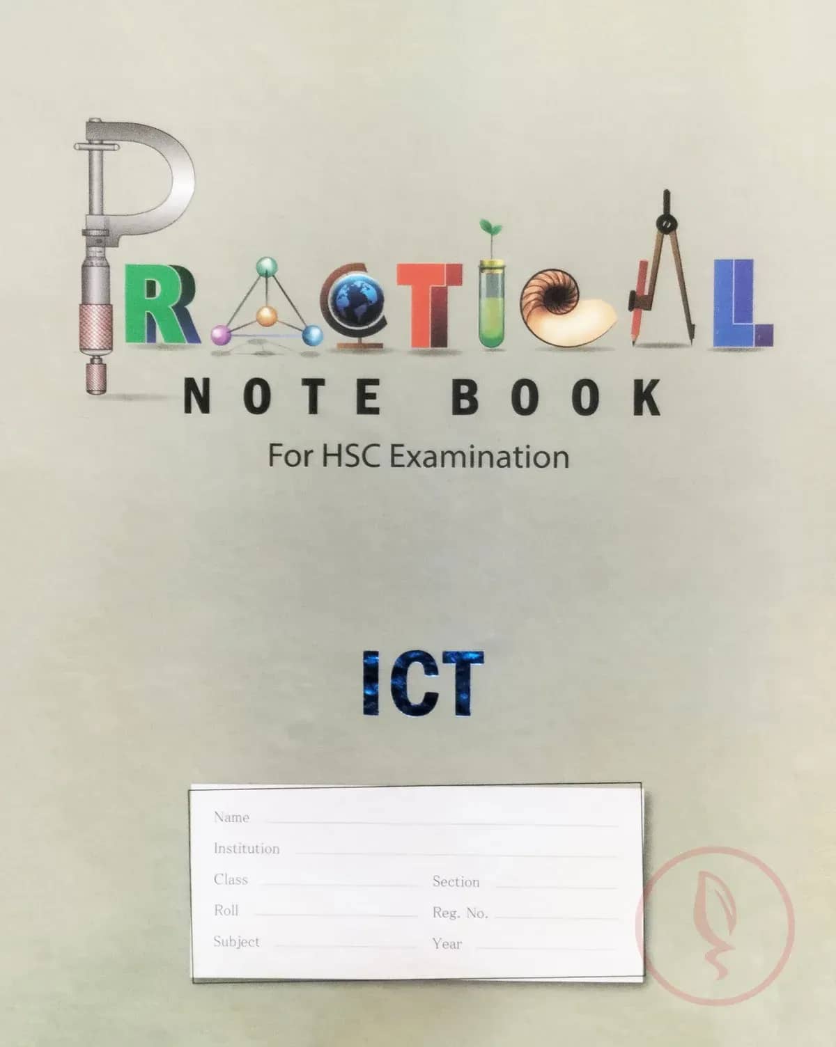 Panjeree ICT HSC Practical Note Book