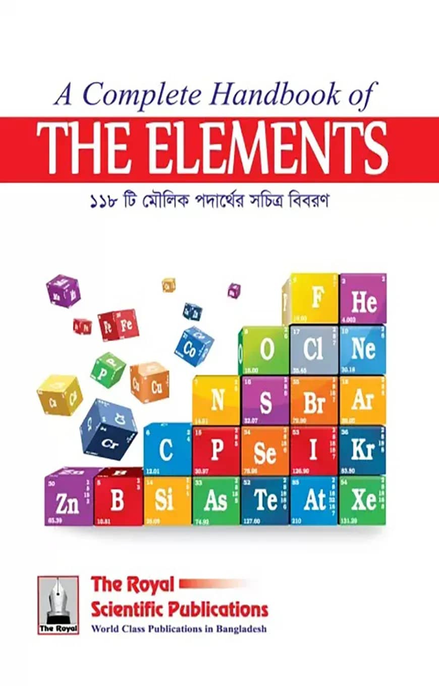 The Elements
