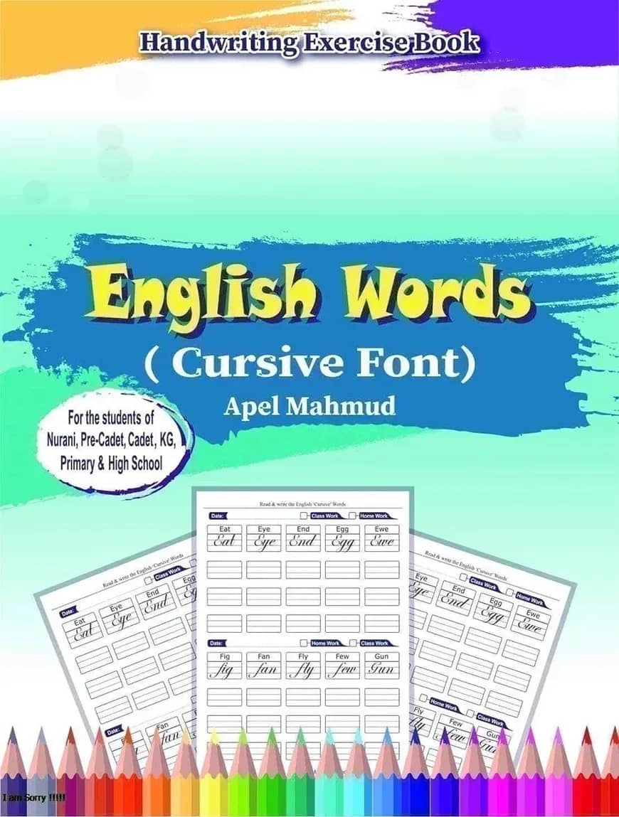 Handwriting Book: English Words (Cursive Font): One-Five