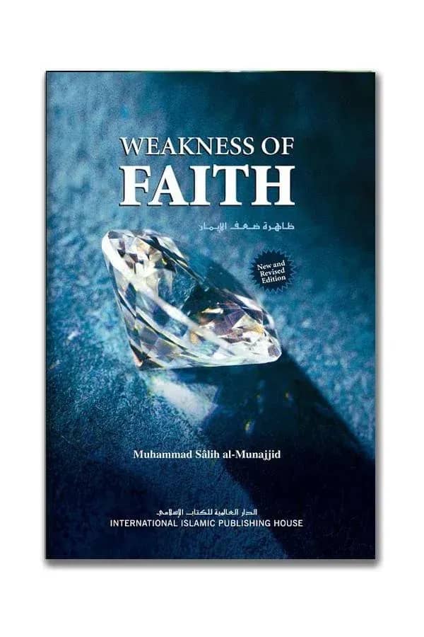 Weakness of Faith (Hardcover)