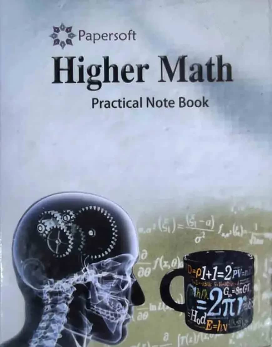Papersoft Higher Math Practical Note Book