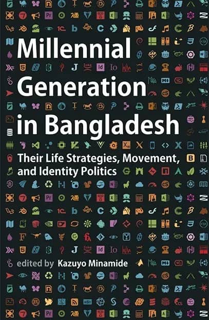 Millennial Generation in Bangladesh