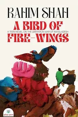 A Bird of Fire Wing