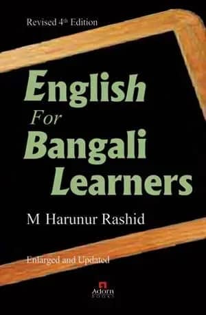 English for Bangali Learners