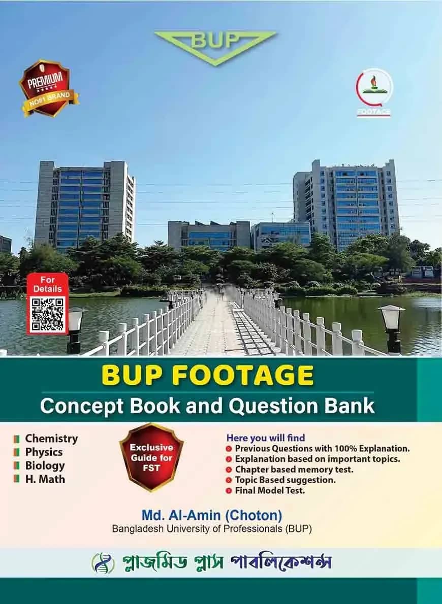 Footage BUP Concept Book and Question Bank Exclusive Guide For - FST