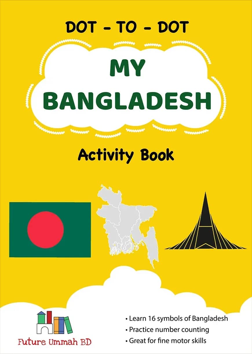 DOT-TO-DOT MY BANGLADESH Activity Book