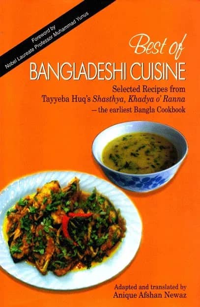 Best of Bangladeshi Cuisine