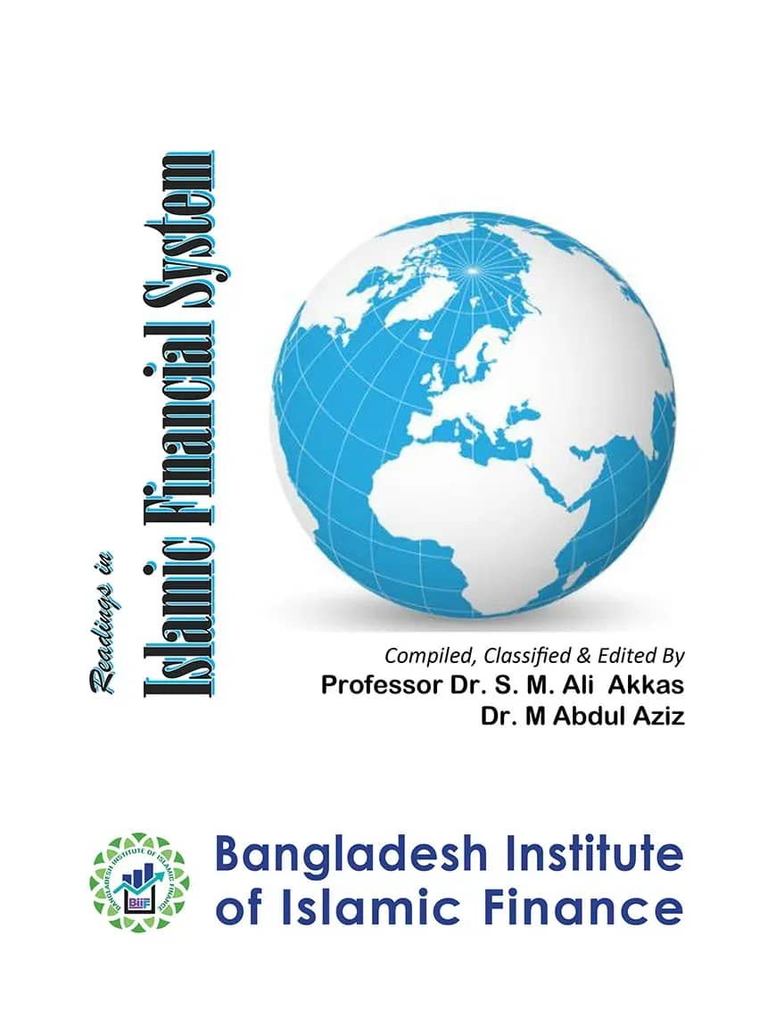Readings in Islamic Financial System