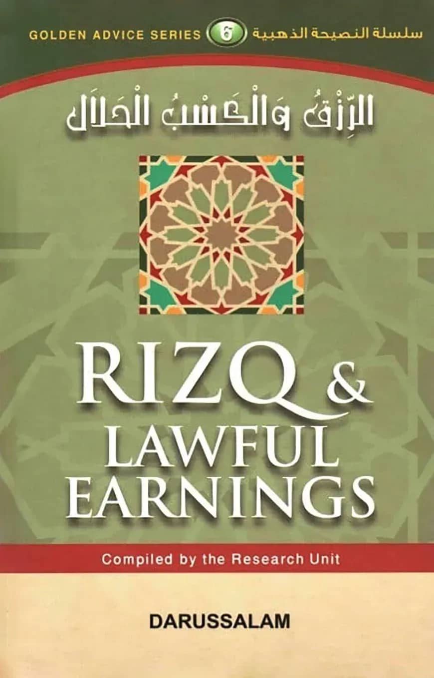 Rizq Lawful Earnings