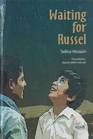 Waiting For Russel
