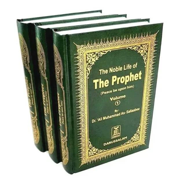 Noble Life Of The Prophet (3 VOL. SET)