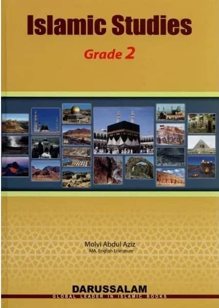Islamic Studies Grade 2