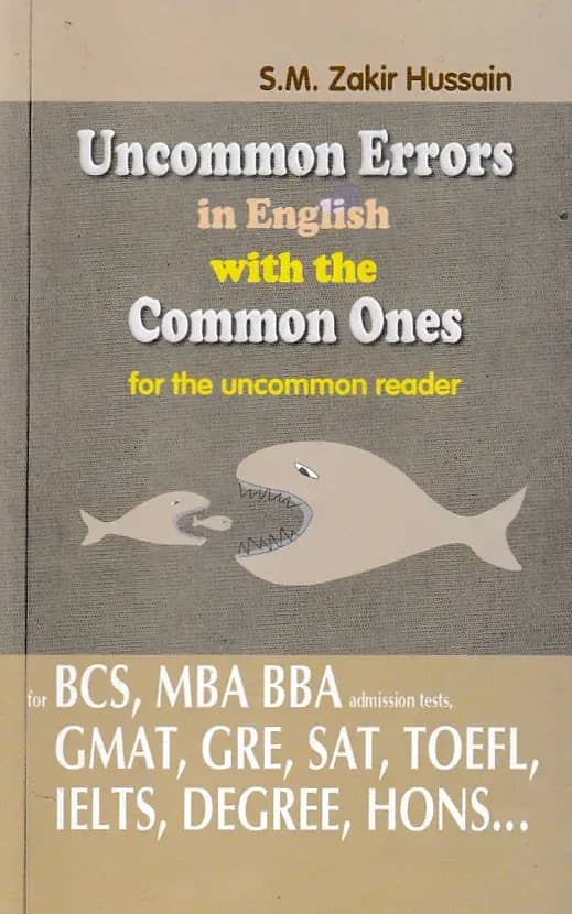 Uncommon Errors