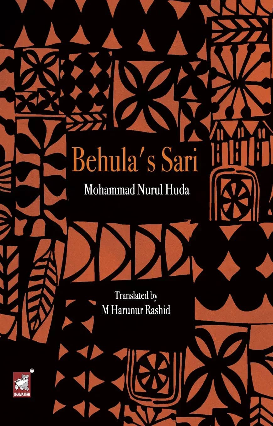 BEHULA’S SARI