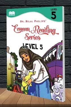 Level-5: 10–11 years
