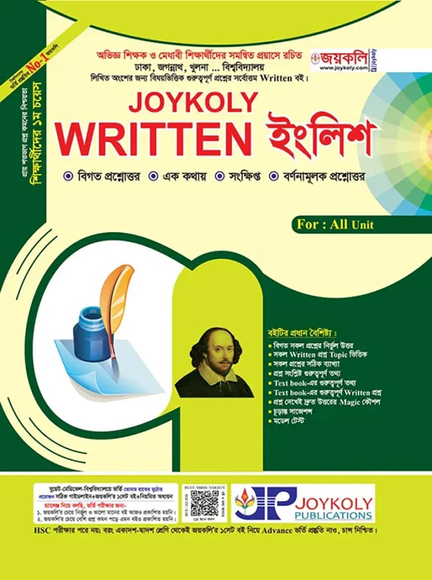Written English