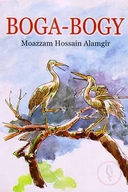 Boga-Bogy