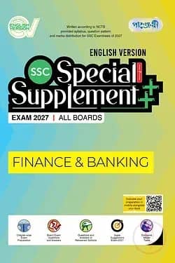 Panjeree Finance & Banking Special Supplement ++ (SSC 2027) (English Version)