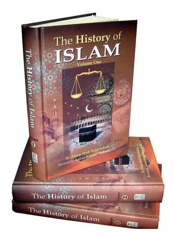 The History of Islam (3 Vol. Set)