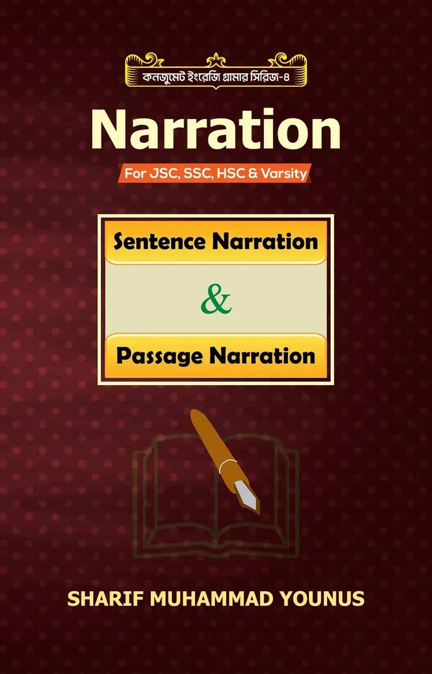 Narration