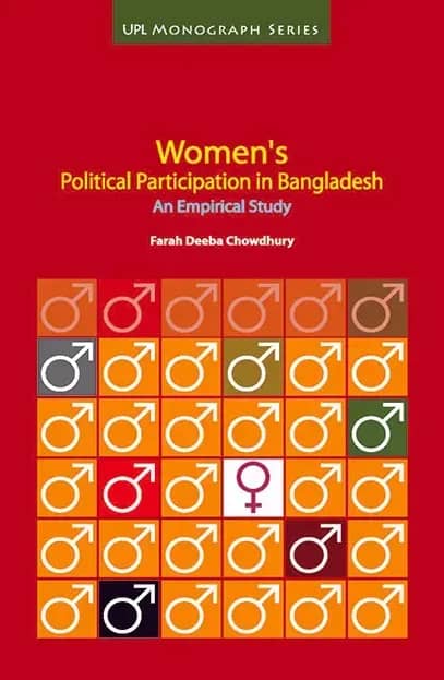 Womens Political Participation in Bangladesh An Empirical Study