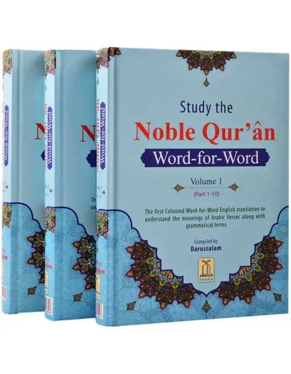 Study the Noble Quran - Word-for-Word (3 Vols. Set) (color)