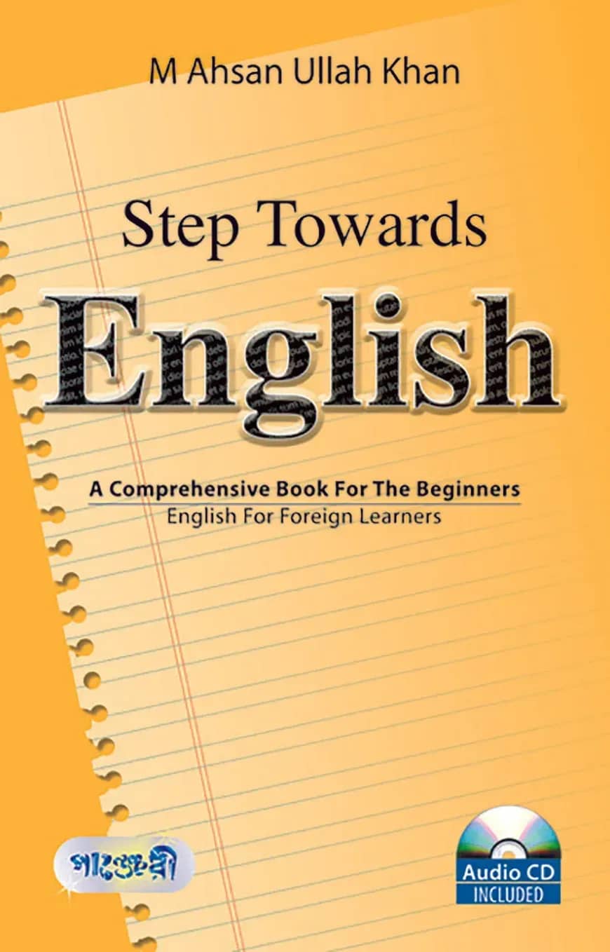 Step Towards English