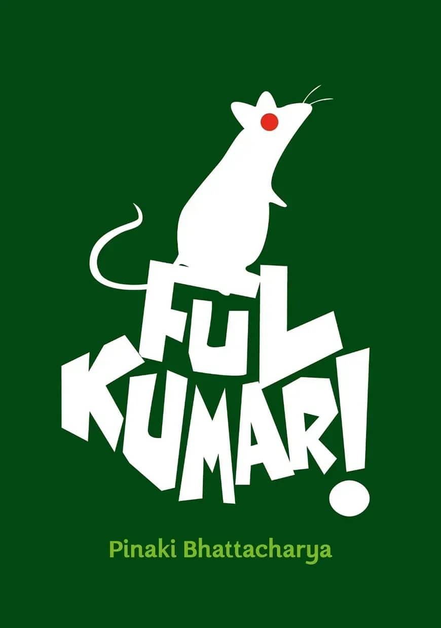 FULKUMARI