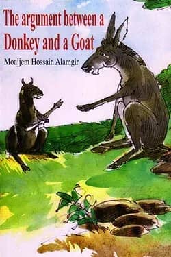 The argument between a Donkey and a Goat