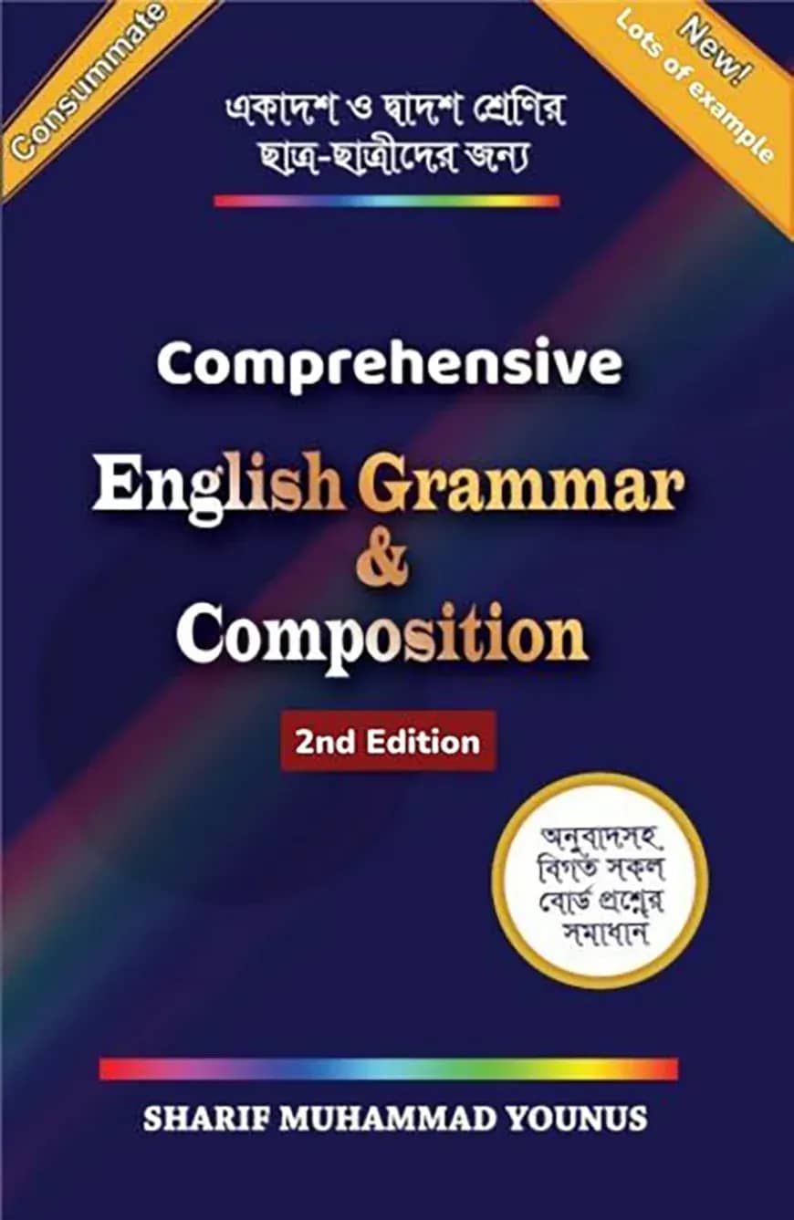 Comprehensive English Grammar and Composition