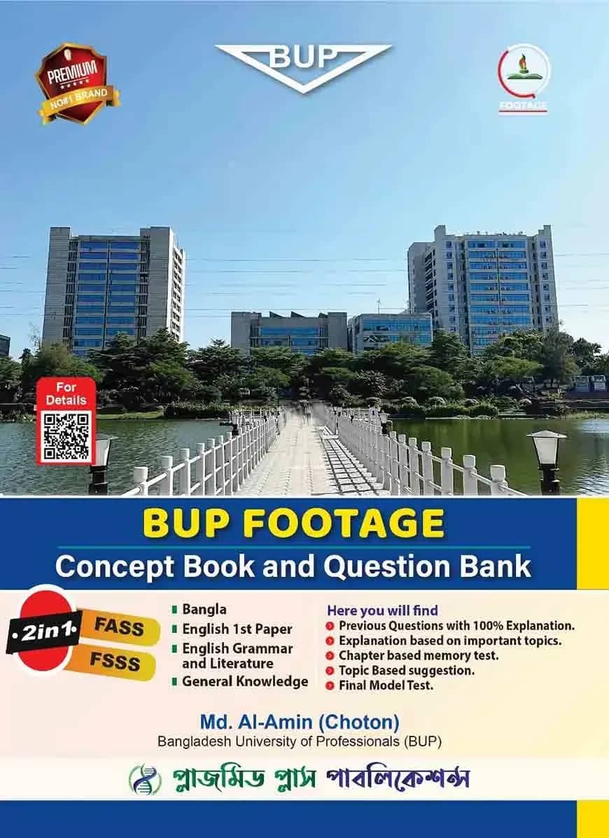 BUP - Footage Concept Book And Question Bank For FASS and FSSS