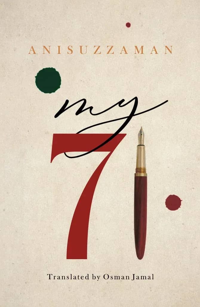 Mai 71
