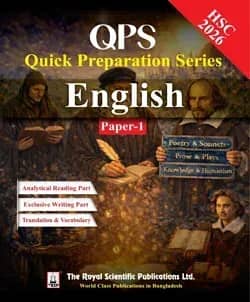 English 1st Paper - HSC 2026 Quick Preparation Series