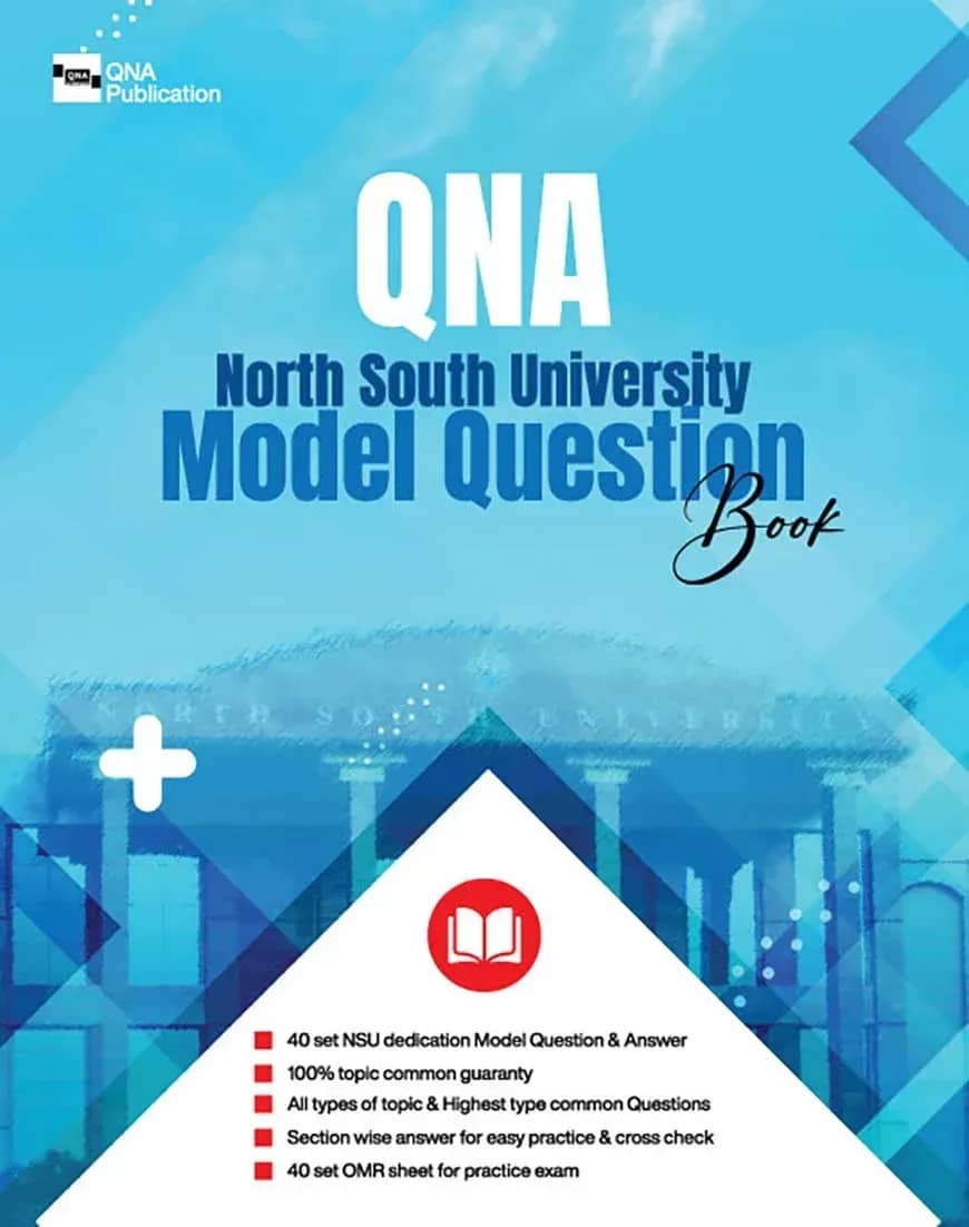 NSU Model Test