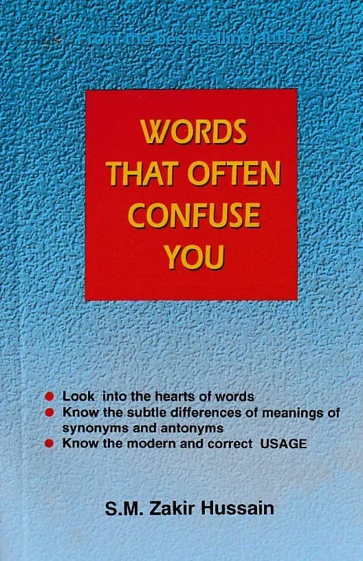 Words that often Confuse You
