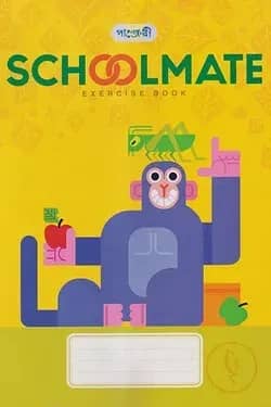 Panjeree Schoolmate Exercise Book English 120 Pages