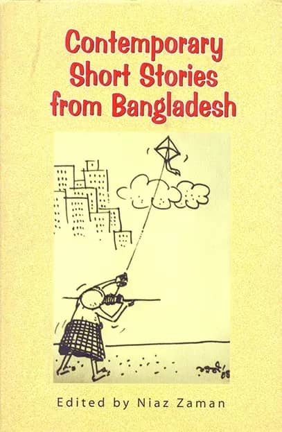 Contemporary Short Stories from Bangladesh