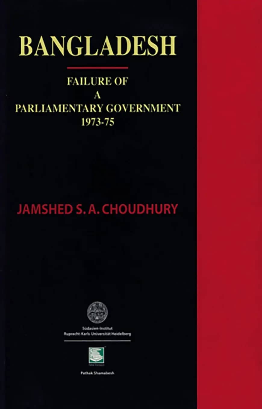 Bangladesh : Failure of a Parliamentary Government (1973-75)
